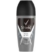SHIELD R/ON FRESH ACTIVE MEN 50ML