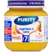 PURITY 2ND FOOD VEGETABLE&LAMB 125ML