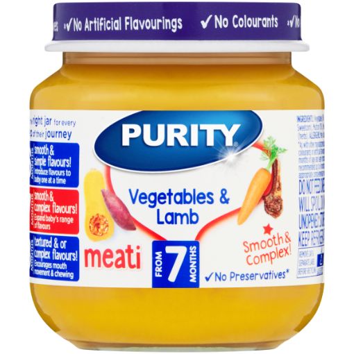 PURITY 2ND FOOD VEGETABLE&LAMB 125ML