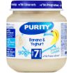 PURITY 2ND FOOD BANANA&YOGHURT 125ML