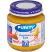 PURITY 2ND FOOD VEGETABLE&BEEF 125ML