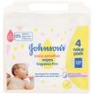 JOHNSON`S BABY EXTRA SENS WIPES