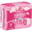 ALWAYS PADS ULTRA COTTON LONG