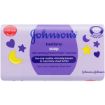 JOHNSON`S BABY SOAP BEDTIME 175G