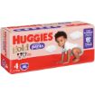 HUGGIES GOLD PANTS VP S4