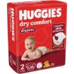 HUGGIES DIAPERS DRY COMFORT CARRY PACK S2
