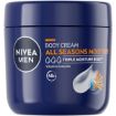 NIVEA MEN BODY CREAM ALL SEASONS 400ML