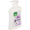 DETTOL LIQ H/WASH PUMP SENS SKIN 200ML