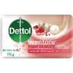 DETTOL BATHSOAP POMEGRANATE 175G