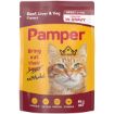 PAMPER F/CUTS BEEF LIVER&VEG 85G