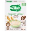 NESTLE NESTUM STG1 FIRST CEREAL 200G