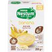 NESTLE NESTUM STG1 BANANA 200G