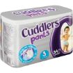 CUDDLERS DIAPERS PANTS CLOSED  S3