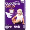 CUDDLERS GOLD DIAPERS JP S5 52EA