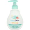 DOVE BABY BODY WASH SENSITIVE 200ML