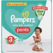 PAMPERS DIAPER PANTS PANTS SZ3 CARRY PCK