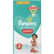 PAMPERS ACTIVE BABY PANTS SZ3 V/P