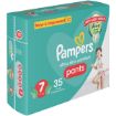 PAMPERS PANTS SIZE 7