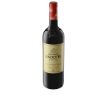 KANONKOP KADETTE PINOTAGE 750ML