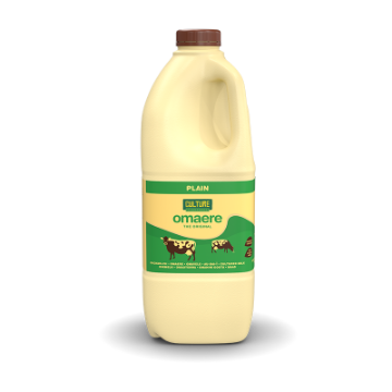OMAERE PLAIN 2KG